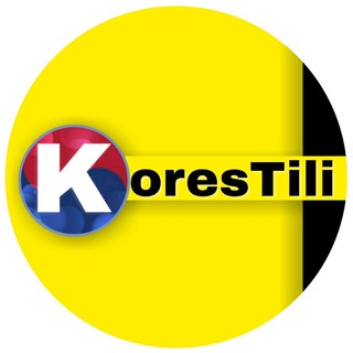 🌟 한국어 🌟 CHANNEL