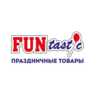 FUNtastic