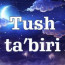 Tush tabiri | Расмий канал