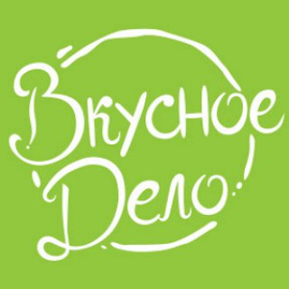 Вкусное Dело