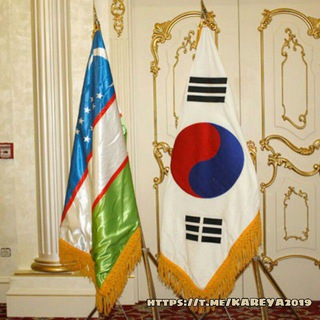 KOREYA 2021