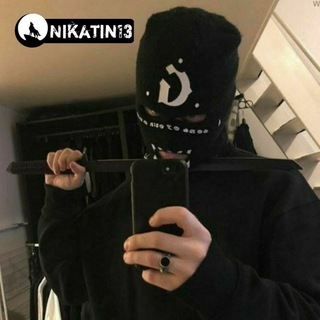 NIKATIN 13