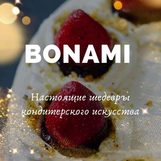 Обеды "BAMBOOK"