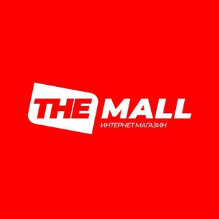 The Mall | Uzbekistan