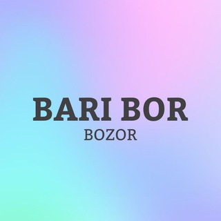 Baribor - Интернет магазин
