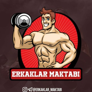 Erkaklar maktabi | Uyda qoling!