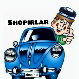 Shopirlar ✅🚗🚘