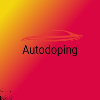 AuToDopinG1?