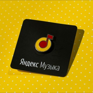 Uyda qoling