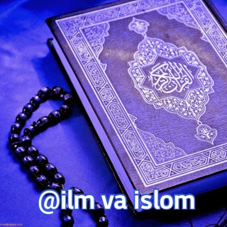 ILM va ISLOM