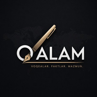 QALAM