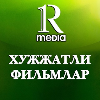 1R.MEDIA | ХУЖЖАТЛИ ФИЛЬМЛАР