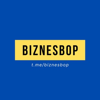 BIZNESBOP