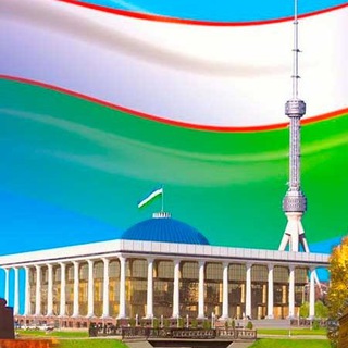 Ўзбегим/Uzbegim/Уйда қол яқинларинг учун