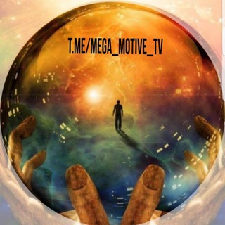 MEGA MOTIVE TV