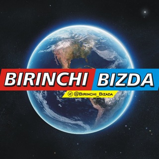Birinchi Bizda