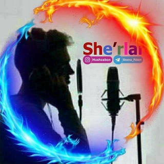 She'rlar