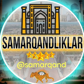 Samarqandliklar 🇺🇿