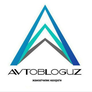 AvtoblogUz | Жамоатчилик назорати