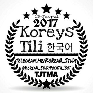 ? KoReYs TiLi