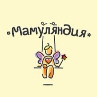 🌼MammyLandShop🌼