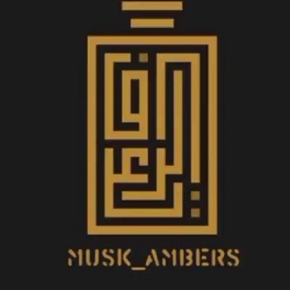 MUSK_AMBERS