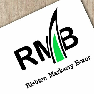 Rishton Markaziy Bozor