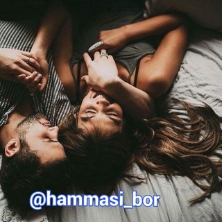 ☑ ⭐ HAMMASI_BOR?⚜?