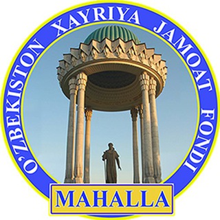 "Mahalla" fondining | rasmiy kanali