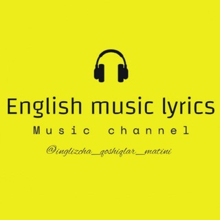 English Music Lyrics | Videos