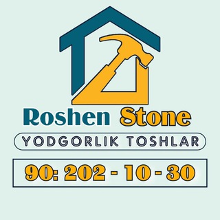 Roshen Stone (Ёдгорлик Тошлар)