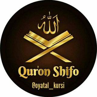 ☪⭐Qur'oN?☪