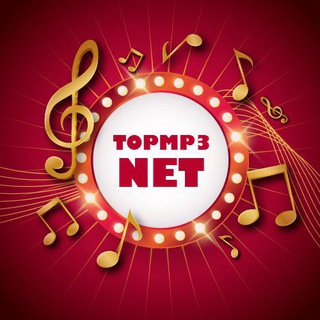 🎵 TopMP3 | Музыки 2025