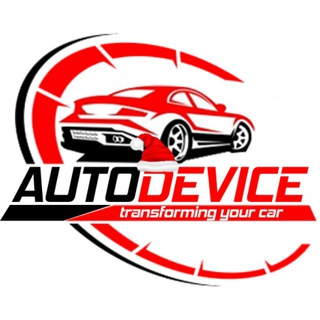 AutoDevice Uzbekistan - Интернет магазин автоэлектроники и автоаксесcуаров