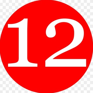 12.uz / Расмий канал