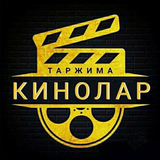 Tarjima Kinolar MY5 TV | ? - Жаҳон Кинолари ? - Таржима Кинолар ? - Ўзбек, Рус, Ҳинд, Ақш Кинолари BIZTV