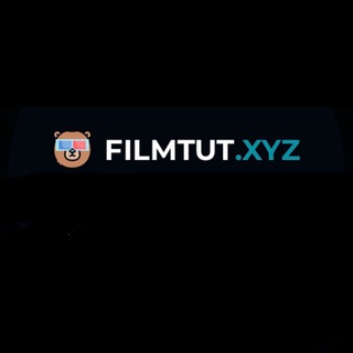 Фильмы новые 2022
