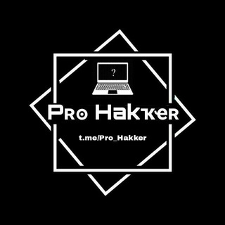 ?Pʀ๏ Hakҡҽʀ