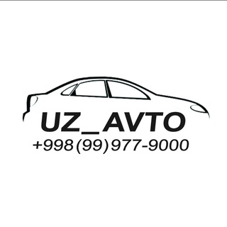 UZ_AVTO