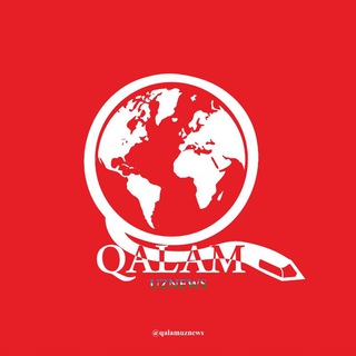 QALAM UzNEWS?? DUNYO yangiliklari