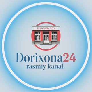 Dorixona 24 | Apteka | Rasmiy Kanal