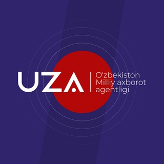 UzA | Официальный канал ✔