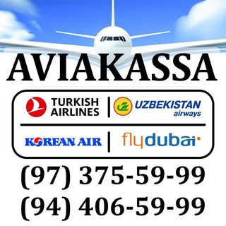 Umra Online AviaKassa