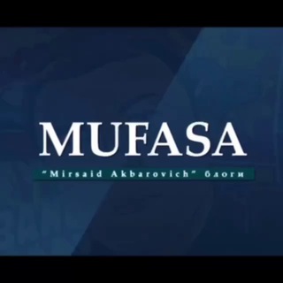 Mufasa ✔