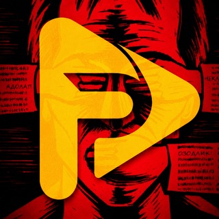 Paradigma.uz | Муҳим янгиликлар
