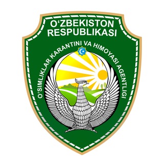O'SIMLIKLAR KARANTINI VA HIMOYASI AGENTLIGI ✔