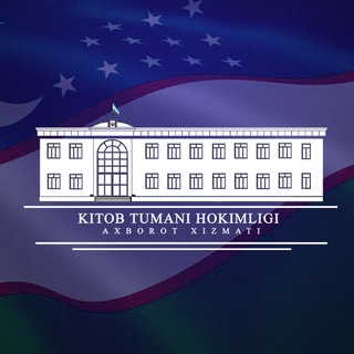 Kitob tumani hokimligi| RASMIY