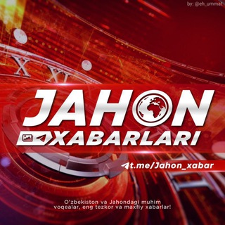 JAHON XABARLARI | Расмий