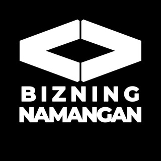 Bizning Namangan
