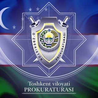 Toshkent viloyati prokuraturasi